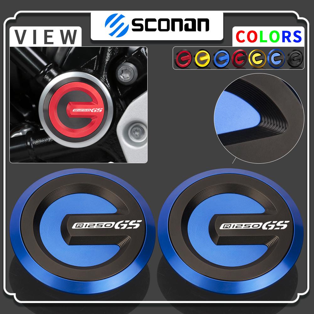 

Крышка отверстия в рамке, декоративная заглушка, аксессуары для мотоциклов для BMW R1250GS R 1250GS HP R1250 GS ADVENTURE
