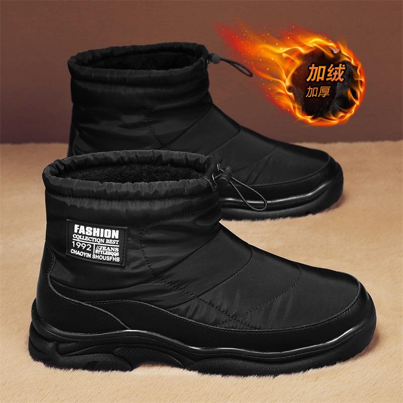 Spring Autumn New Exquisite Men's Boots with Thick Velvet and Warm Snow Boots Winter Outdoor Thick Bottom High Top Cotton Shoes