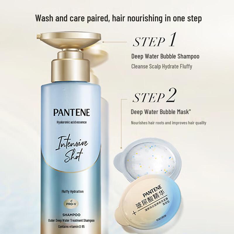 Шампунь Pantene Pro-V «Глубокая вода» с бомбочками для объема