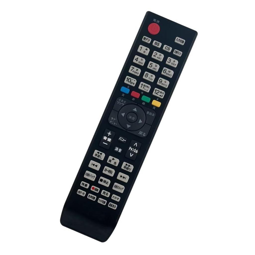 Telecomandă TV LCD Potrivită Pentru Hisense HS39K220 HS40K225 HJ43K3120 HJ43K3121 HJ43K310 HS48K220 HJ49K3120 HJ49K3121 HS50K220 HS55K220 EN-32954HS