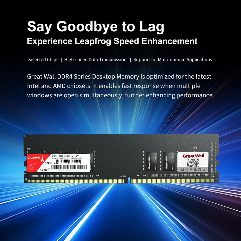 Memory module Great Wall GWP4 DDR4 3200MHz 8GB/16GB/32GB desktop memory module