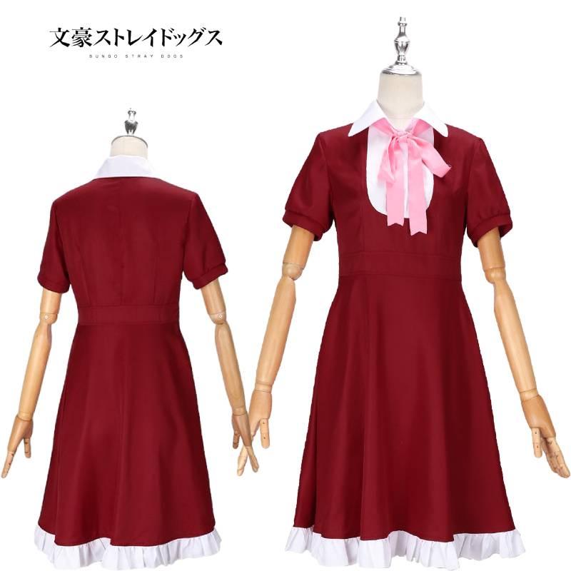 Dogs Stray Bungo Cosplay Costume Alice Dress Lolita Maid Outfit Anime Halloween