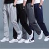 Men's Large Loose Straight Sweatpants - New Spring/Summer Collection