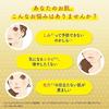 Melano CCQuasi-drug Medicinal Spot Concentrated Treatment Premium Serum 20 Milliliters (x 1)