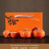Persimmon Tea Set - Festive Ruyi Design, Custom Ceramic Gift Box for Weddings & Souvenirs