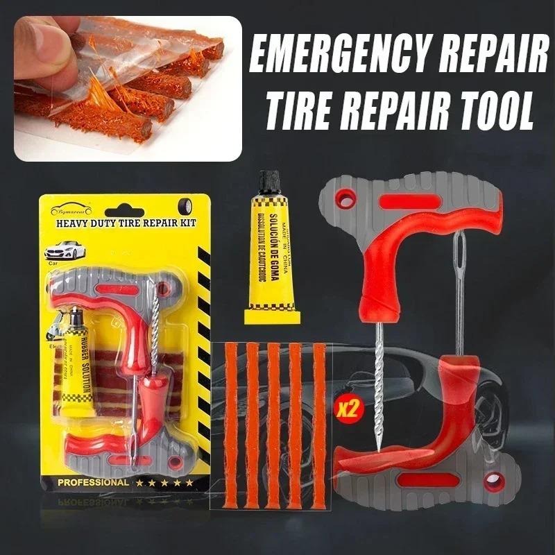 Motorcycle Tire Repair Tool Kit with Rubber Strips Tubeless Tyre Puncture Studding Plug Set for Car Truck Vacuum Tire Repair