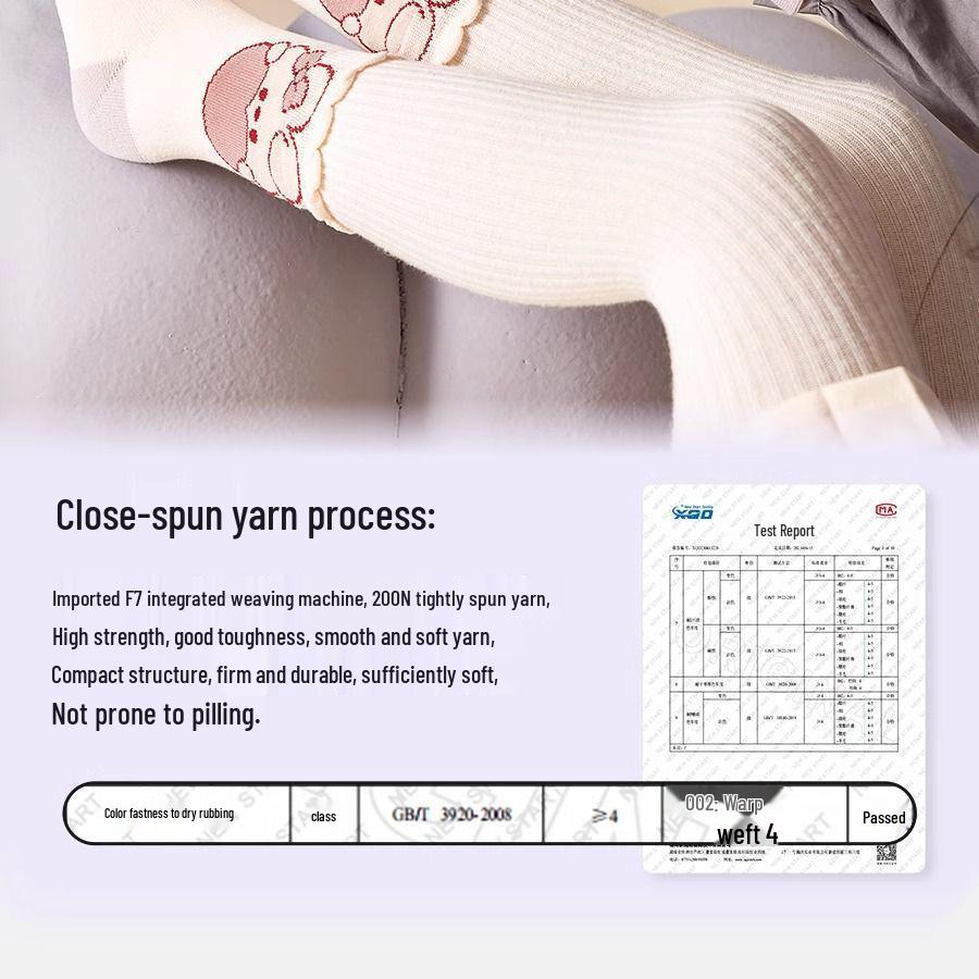 Princess Girls' Mid-Calf Cotton Socks – Cute Cartoon Design for Spring, Autumn, and Winter