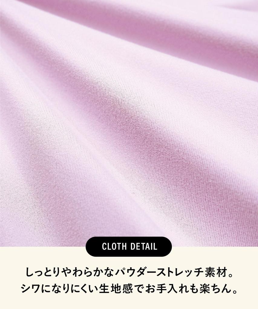 ON NISHIKI Long Sleeve Front Top and Bottom Powder Long Loungewear Size Women's Pajamas, Opening, Set, Stretch, Wrinkle-Resistant, Pants, (Black,