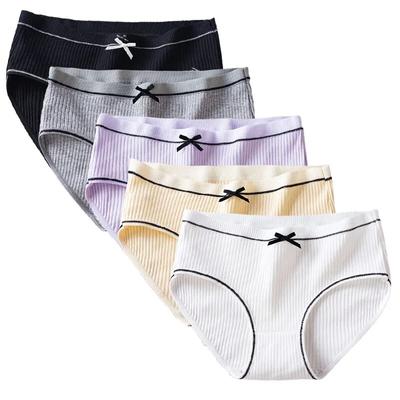 Girls Cotton Underwear 8-16 Years Girls Seamless Panties Solid Color Underpants Girls' Lingerie Briefs