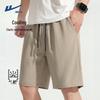 Warrior Men's Ice Silk Cooling Casual Shorts