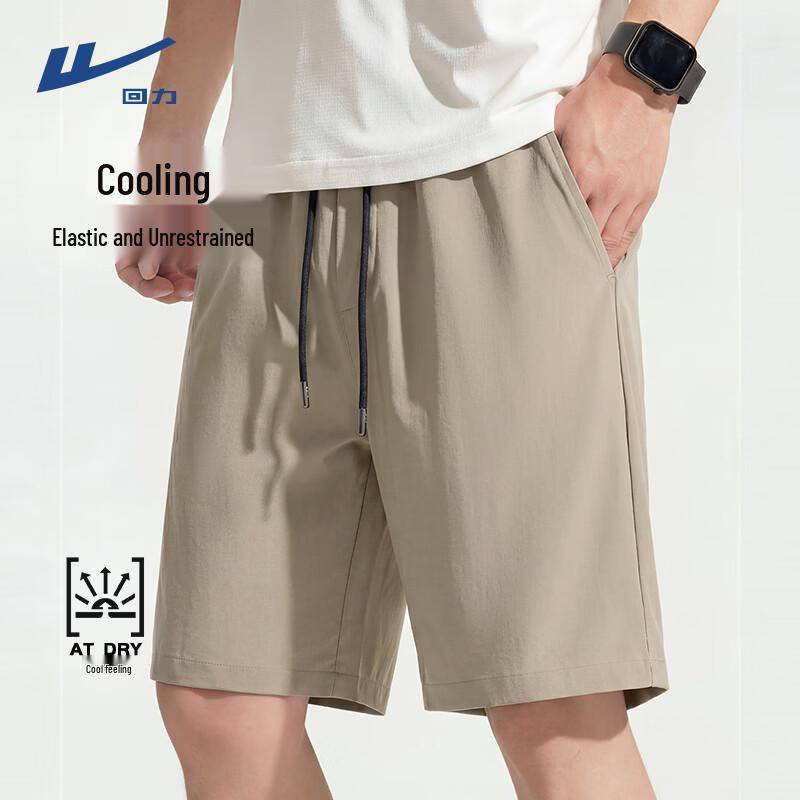 Warrior Men's Ice Silk Cooling Casual Shorts