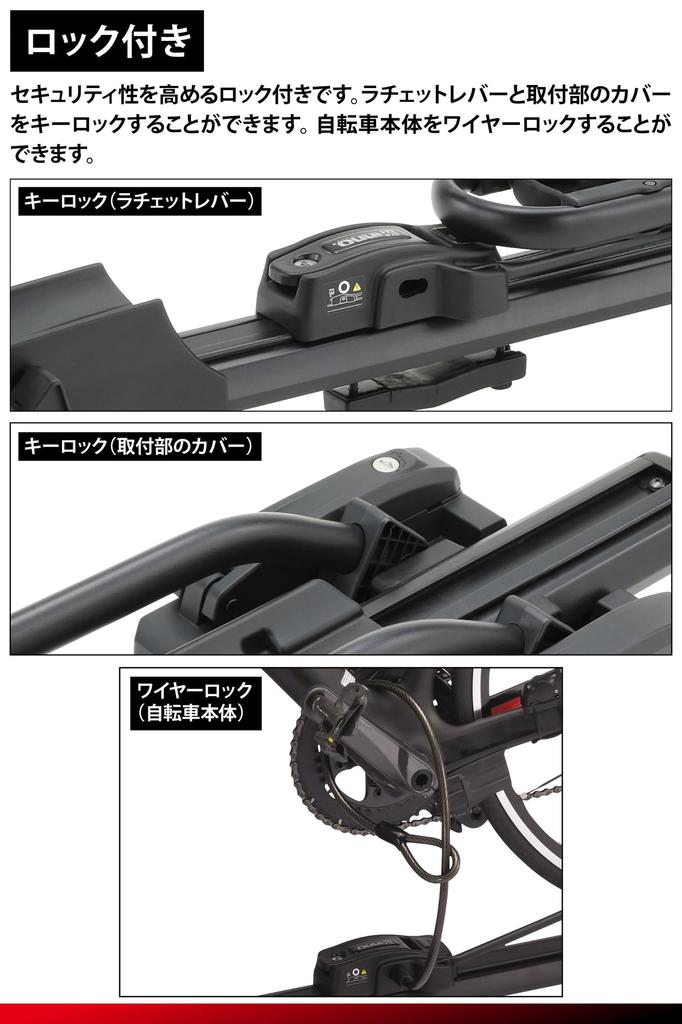 Carmate INNO Nosič kol na auto Držák na pneumatiku Držák na pneumatiku, který uchopí kolo INA396 Nástavec, 3, Typ s ráčnou Ne Rám, Nosič,