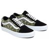 Vans Old Skool Paisley - Black Olive Unisex Sneakers Green VN0A5JMIBKO