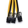 B03C 8Pin Male to 3x 8Pin (6+2) Male Graphics Card Power Supply Adapter Cable 80cm