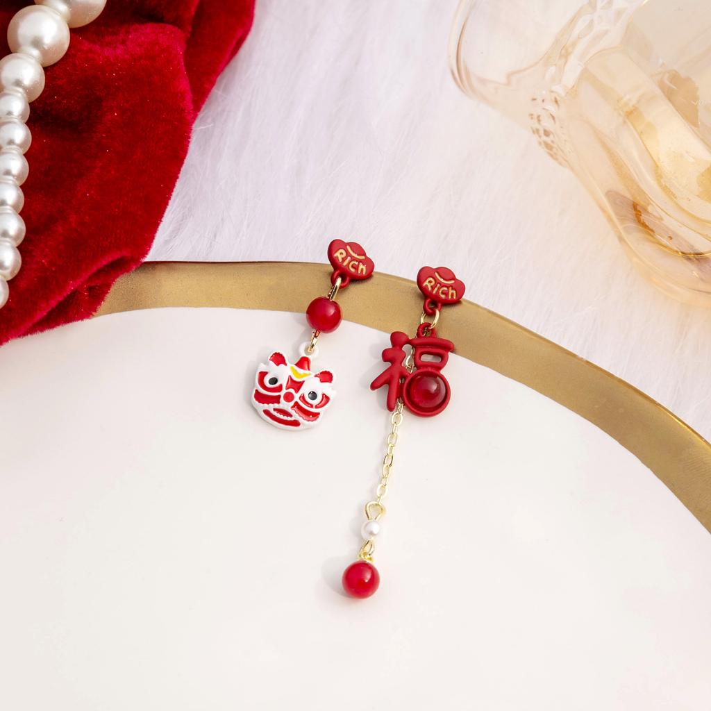 Red Festive Lion Pearl Earrings, National Style Asymmetrical Ingot Blessing Character Fringed Stud Earrings Female