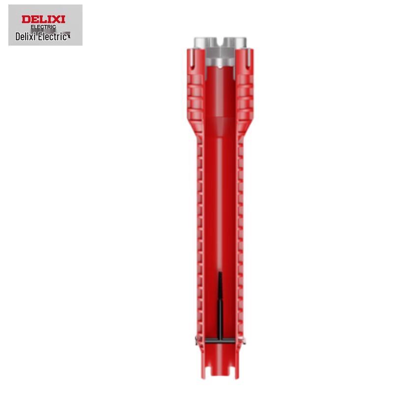 Delixi Basin Wrench