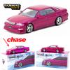 HAX1 Tarmac Works 1:64 TW VERTEX Toyota Mark II JZX100 Red Metallic Car Model Chase