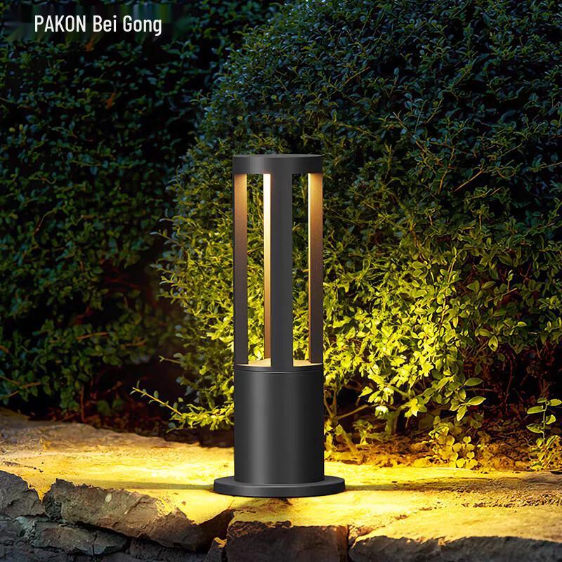 Beigong LED Outdoor Cylindrical Lawn Lamp