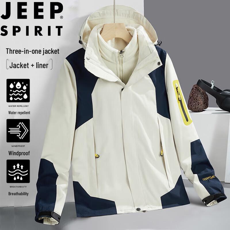 JEEP SPIRIT Men's 3-in-1 Winter Outdoor Jacket