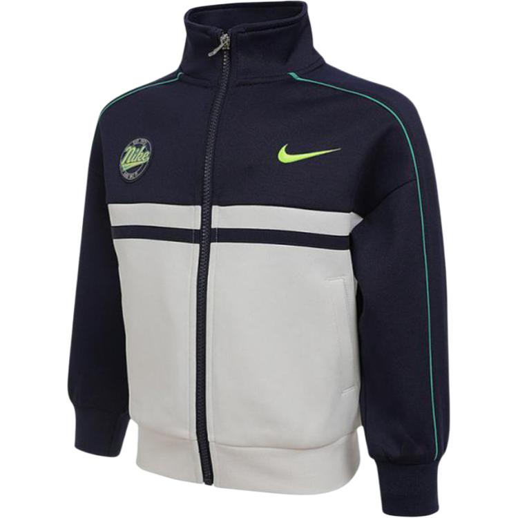 Nike Kids Jackets Stand Collar Moderate IO2773-133