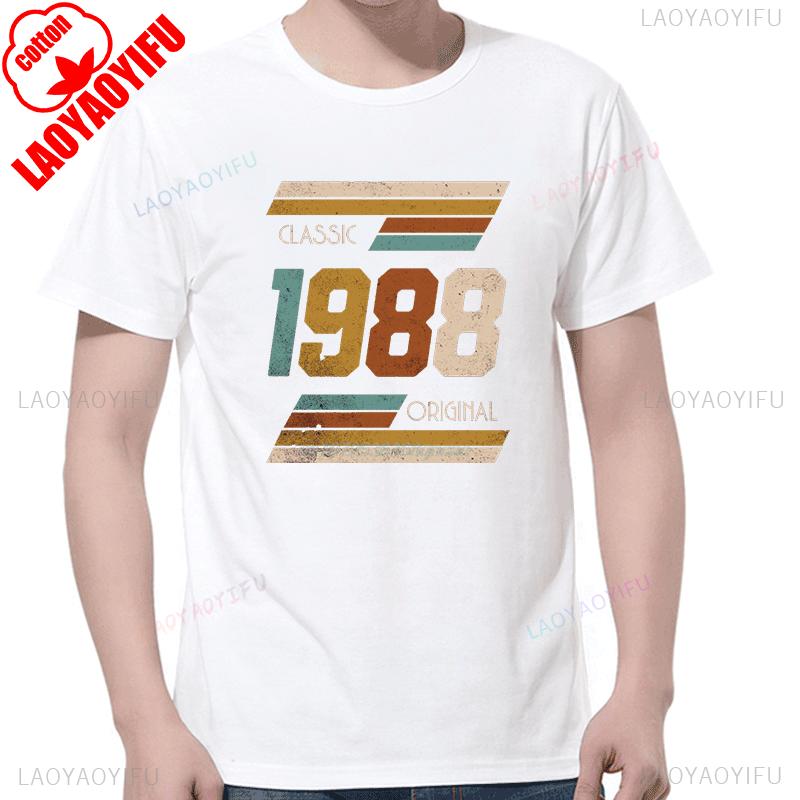 1988 Vintage Retro Birthday Graphic Tee Unisex Summer Casual Comfort Fit Cotton Round Neck Streetwear Apparel