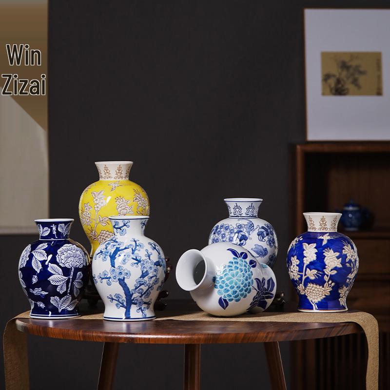 New Chinese Style Multicolor Porcelain Vase for Hydroponic Flower Arrangement – Home Decor