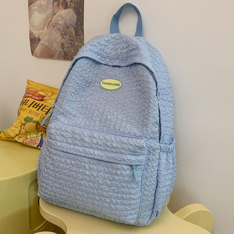 Cute and Beautiful Girl Backpack for Junior High School Students Middle School Students College Students Backpack