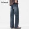 Mark Fairwhale Men's American Retro Loose Straight Leg Jeans