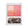 Cezanne Mix Color Cheek N02 Pure Coral 7.1g Powder Moisturizing 4 Gradation Brush Gram (x 1)