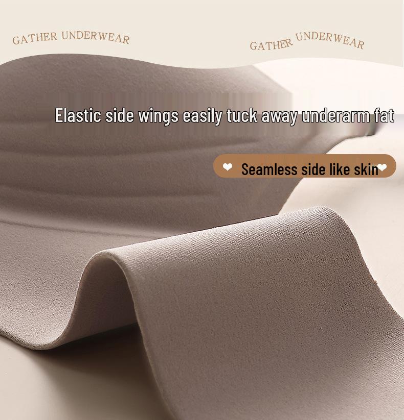 Seamless Soft Support Lifting Bra with 3D Fixed Cups and Beautiful Back Design