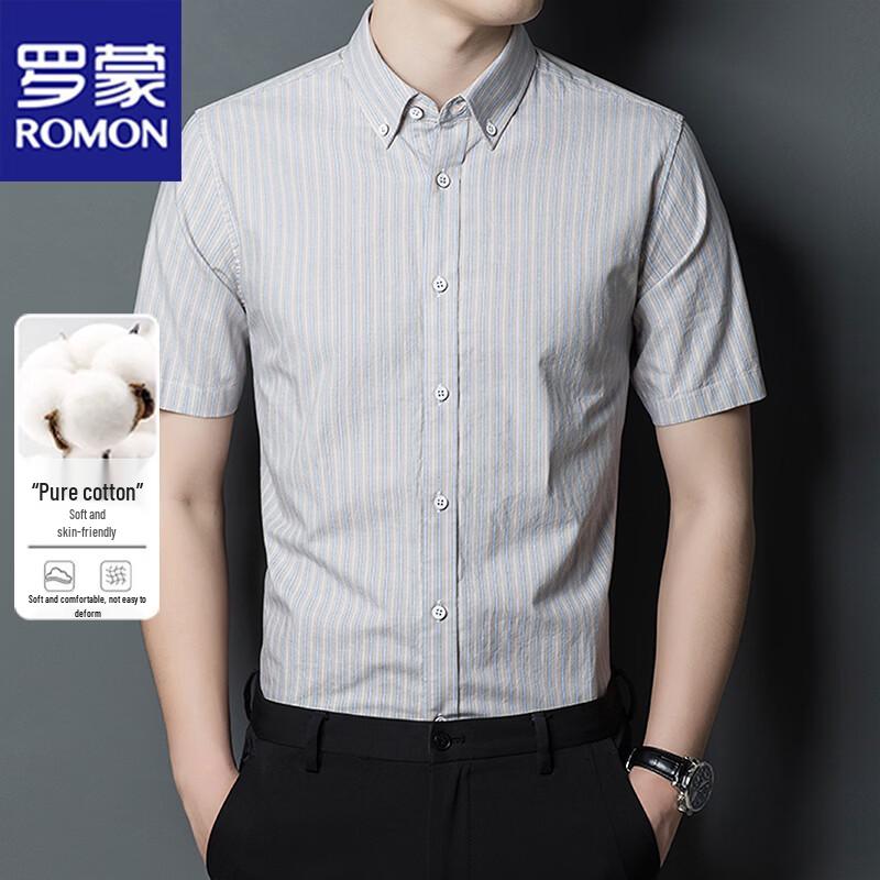 Romon Men s Lightweight Striped Short-Sleeve Shirt 4XL