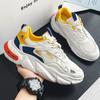 Breathable Mesh Men's Sneakers Sports Casual Man Sneaker Elevator Shoes Designer Platform Man Trainers Comfortable Running Shoes