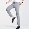 LangSha Men's Slim Fit Business Casual Pants