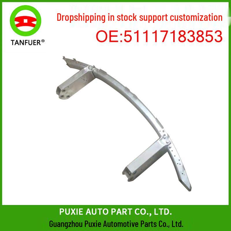 

Скелет кронштейна переднего бампера для BMW 7 серии F01/F02 (Часть 51117183853) 145.5 x 41.8 x 12 cm