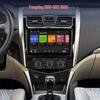 Compatible Android Navigation and Reversing System for Dongfeng Fengxing S500, Jingyi S50, X3, X5, XV.