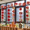 2026 Horse Year New Year Hanging Pendants with Tassel Lucky Character Pendant  Window Display