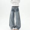 American niche design vibe retro pants men loose straight trend ink splashing wide leg jeans men