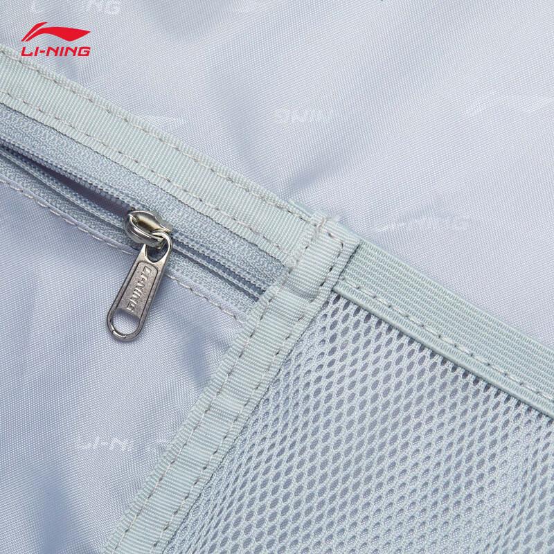 Li-Ning 3-Racket Badminton Bag
