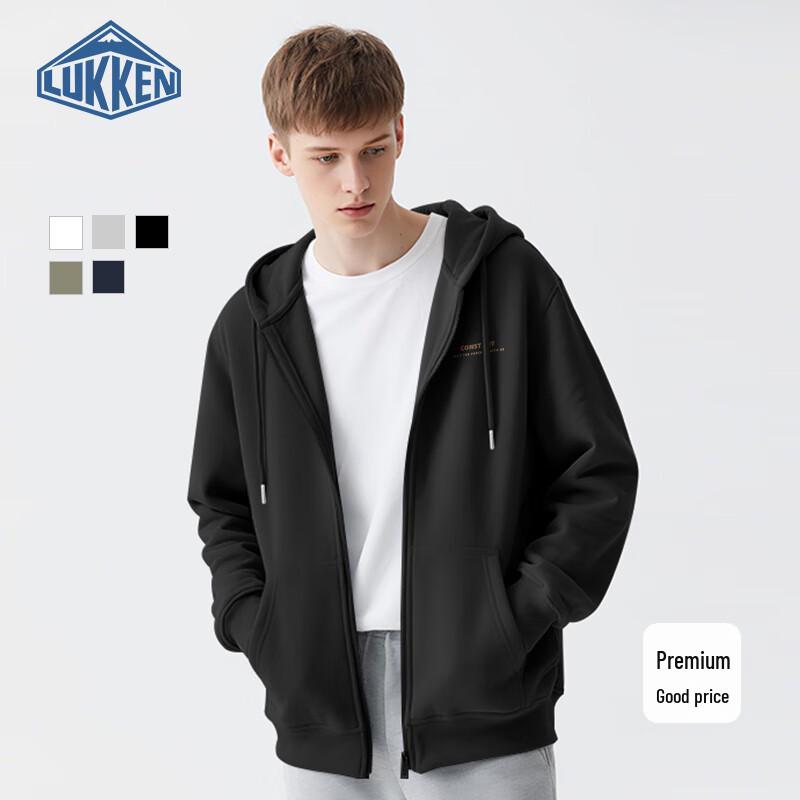 

LUKKEN Мужская толстовка с капюшоном на молнии 2XL