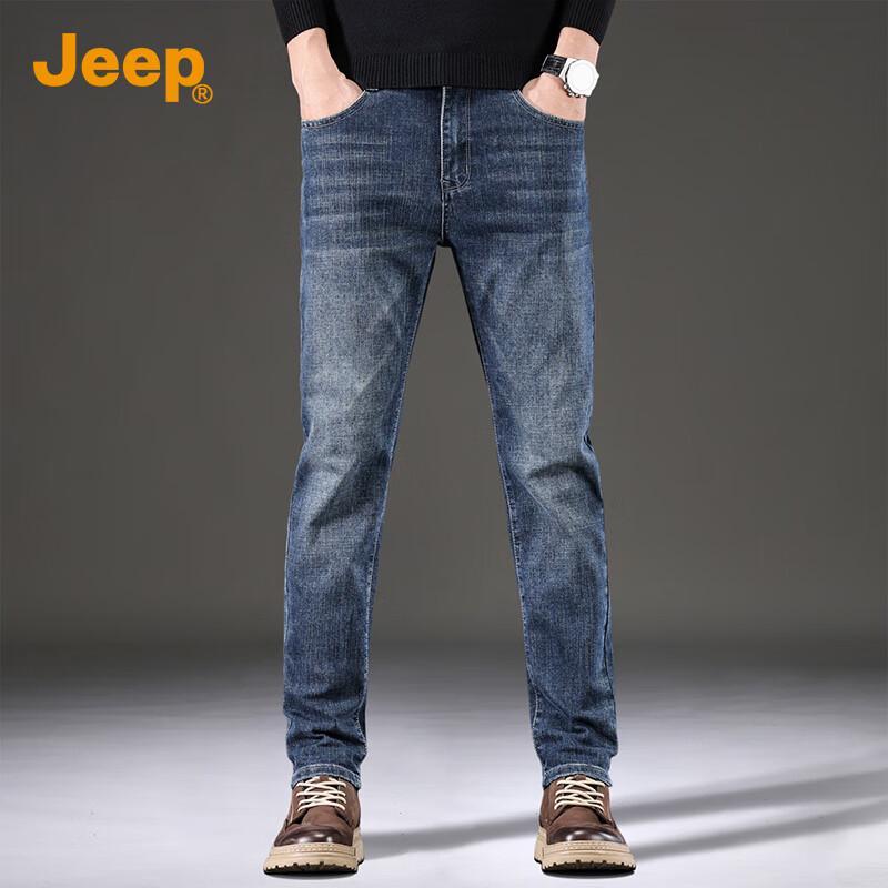 Jeep Men's Elastic Straight-Leg Jeans