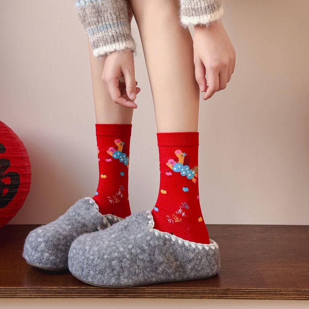 Cartoon Horse Red Socks Cotton Women Horse Tube Socks Breathable New Year Red Socks  Streetwear