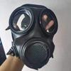 Mască de gaz completă Banggou MF20C cu sistem de băut