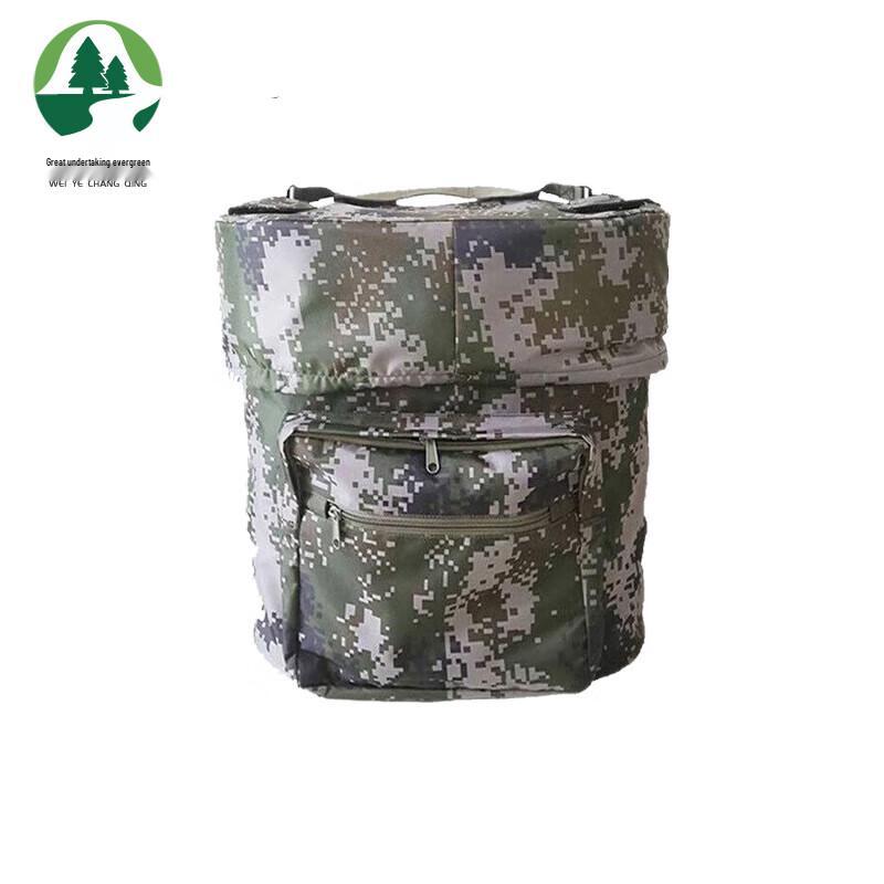 Weiye Changqing Insulated Food Delivery Bag
