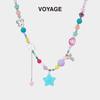 Dopamine Color Beaded Clavicle Necklace for Women - Sweet & Spicy Niche Design Pendant
