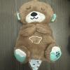 Neues atmendes Otter-Stofftier mit Musik & Licht, Weiches Kuscheltier, Beruhigender Begleiter für Kinder, Niedliches Geschenk für Mädchen
