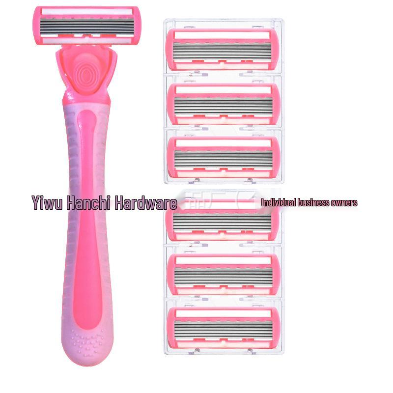 Women's Six-Layer Pink Razor Shaver and Epilator