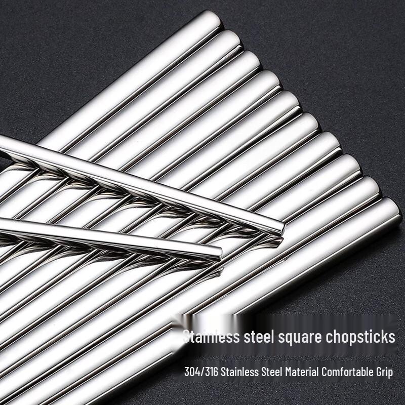 Langgui Stainless Steel Square Chopsticks (5 Pairs)
