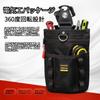 Tool Belt, Nail Pouch, Tool Pouch with Quick-Release Swivel Hook, Tool Drop Prevention, Lightweight, Waterproof, Spring-Loaded Closure, Detachable Too
