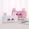 1PC Kawaii Cartoon Cute Cat Plush Pouch Pencil Case Zipper Fluffy Large Capacity Pen Bag School Stationery Storage Bag