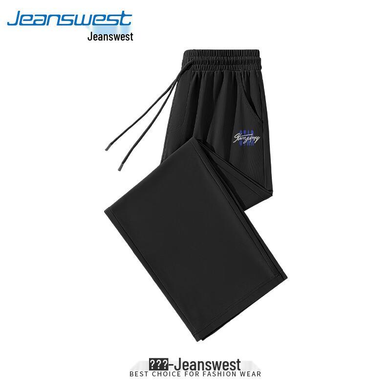 Pantaloni larghi a gamba larga in seta ghiacciata UPF50+ da uomo Jeanswest